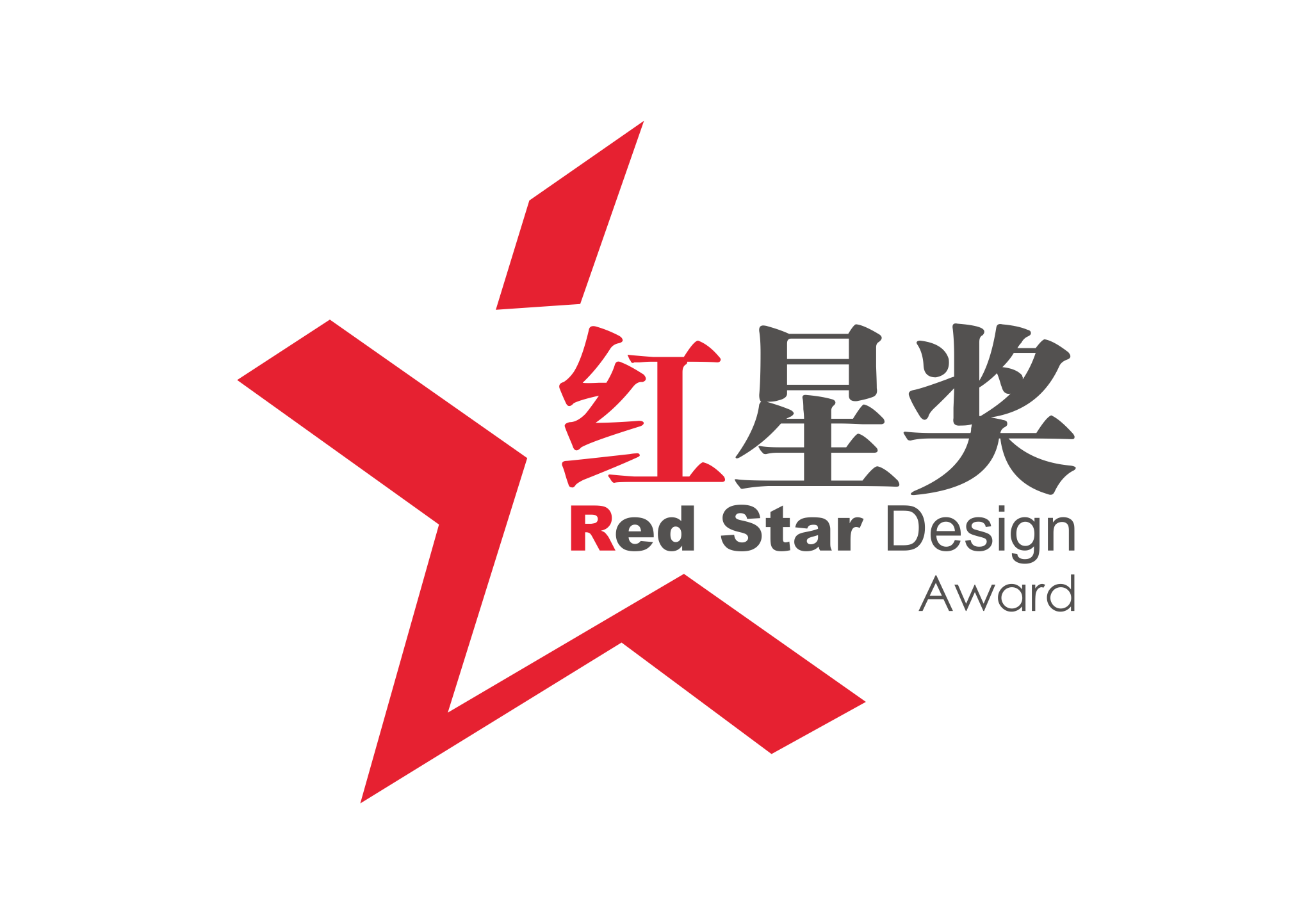 Winner of 2014 China Red Star Design Award
